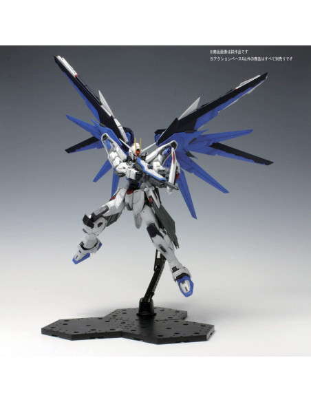 Base de Acción Negra Bandai Hobby 4 (1/100) Soporte