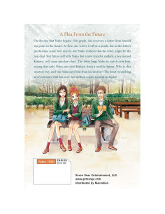 orange: The Complete Collection 1 2