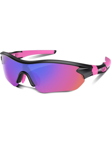 Gafas de sol deportivas Rosemal 7221 polarizadas UV400