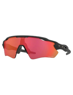 Gafas de sol Oakley Radar EV Path + Correa + Kit de cuidado