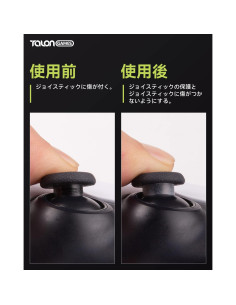 Protectores de Joystick TALONGAMES 12 Pcs Transparente 2