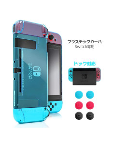 Funda Protectora FunDirect para Nintendo Switch - Azul