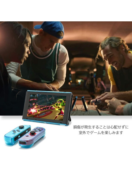 Funda Protectora FunDirect para Nintendo Switch - Azul