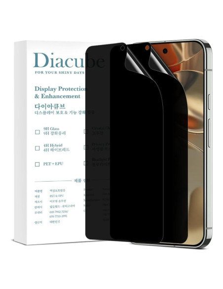 Protector de Pantalla Privado DIACUBE para Google Pixel 9 Pro XL - 2 Pack