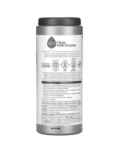 Aditivo para Lavavajillas Seventh Generation 765g Cítricos