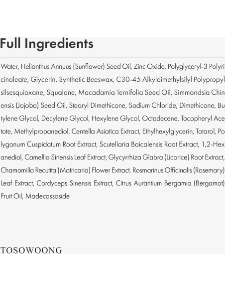 Crema de Zinc CICA SOS Repair MANTONG 50g - Alivia Acné y Enrojecimiento