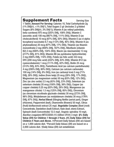 Multivitamina Masticable Rainbow Light Kids One 90 Conteos Multivitamina Masticable Rainbow Light Kids One 90 Conteos