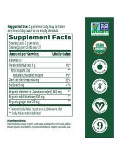 Gominolas Veganas de Elderberry MegaFood - 54 Gominolas 2