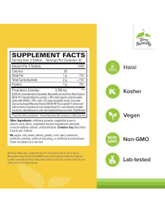 Suplemento Curamin Extra Strength Terry Naturally - 60 Tabletas 2