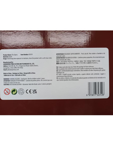 Conjunto de Teatro Europeo Vintage PANTASY - Modular 34x16cm