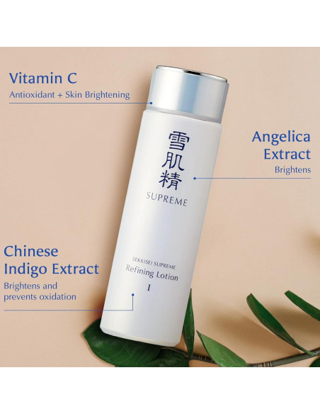 Loción Facial Hidratante SEKKISEI I 230ml - Suave y Calmante