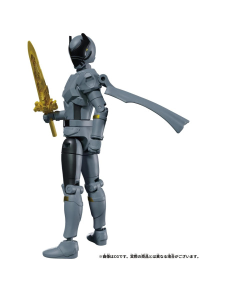 Figurita de Acción BANDAI King-Ohger Ohkuwagata 17 cm