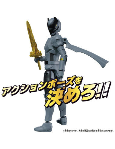 Figurita de Acción BANDAI King-Ohger Ohkuwagata 17 cm