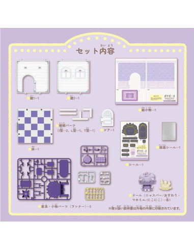 Casa de Muñecas Pokémon Takara Tomy Nyasper y Mahomil