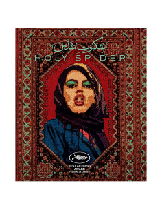 Araña Sagrada Blu-ray - Thriller Criminal - Ali Abbasi