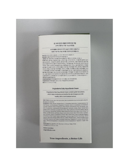 Crema Hidratante Diaria C&Tech 80ml - Niacinamida y Té Verde