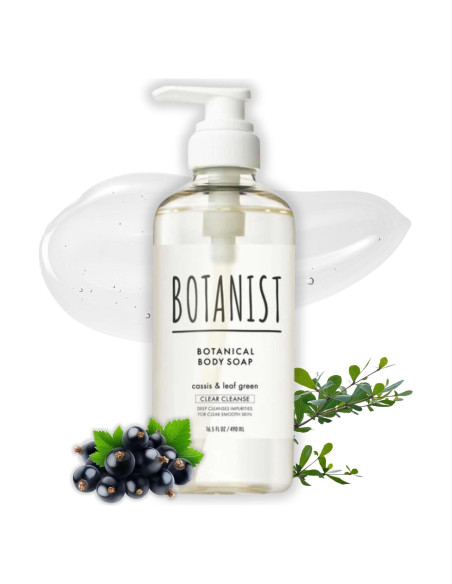 Gel de Ducha Hidratante I-NE 490ml - Manteca de Karité y Aloe Vera