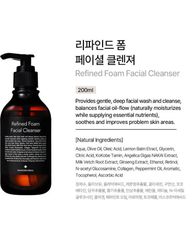 Limpiador Espumoso Facial Nanonature 200ml - Cuidado Natural