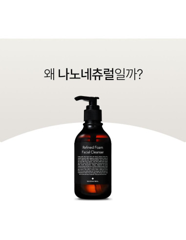 Limpiador Espumoso Facial Nanonature 200ml - Cuidado Natural