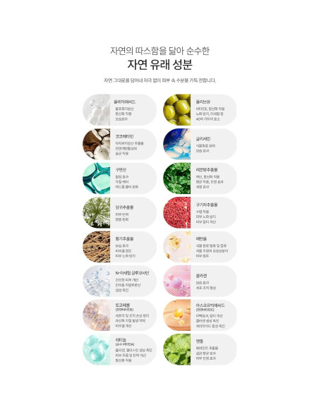 Limpiador Espumoso Facial Nanonature 200ml - Cuidado Natural