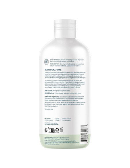 Gel de Ducha Vegano ATTITUDE 473 ml Piel Sensible Aceite de Aguacate