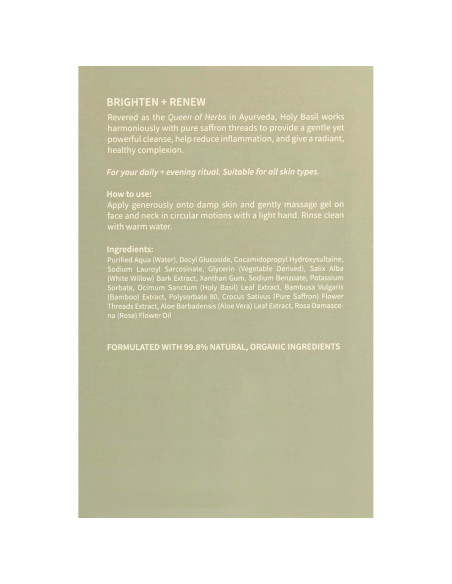 Limpiador Facial Orgánico Albahaca Sagrada Arkhelm 100 ML Limpiador Facial Orgánico Albahaca Sagrada Arkhelm 100 ML