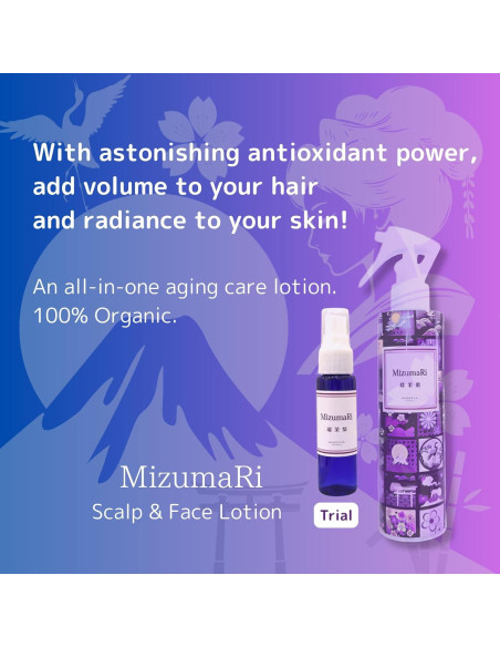 Conjunto de Cuidado de Piel MizumaRi - 3 Piezas Anti-Envejecimiento Conjunto de Cuidado de Piel MizumaRi - 3 Piezas Anti-Envejecimiento