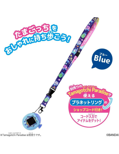 Tamagotchi Correa de Cuello BANDAI Azul 6 años y más