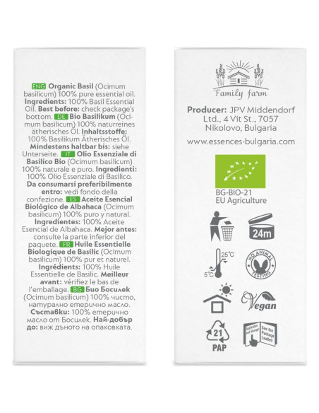 Aceite Esencial de Albahaca Orgánico Essences Bulgaria 10ml 100% Puro