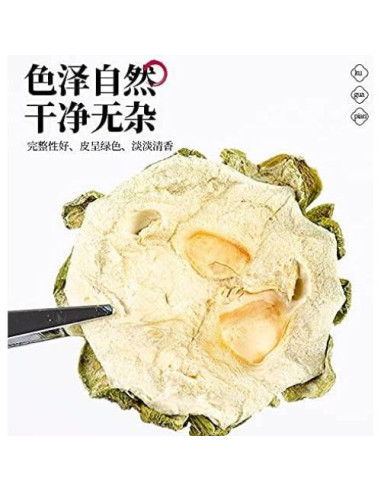 Fruta de Melón Amargo Greenlike 500g - Momordica charantia