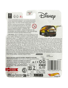 Auto de Personaje Hot Wheels Simba - El Rey León - 12.7cm 2