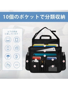 Organizador de Asiento de Coche BOHEMIABY con 10 Bolsillos 2