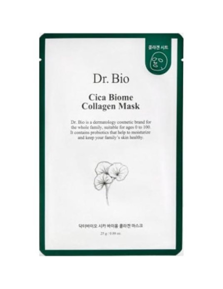 Mascarilla de Colágeno Vegana Dr. Bio - 5 Unidades, Hidratante y Antienvejecimiento
