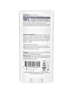 Desodorante Vegano Schmidt's Lavanda y Salvia 75 g - Sin Aluminio 2