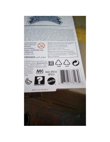 Muñeca Harry Potter Baile de Yule Mattel 20.3x6.4x32.4cm