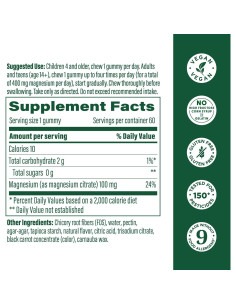 MegaFood Citrato de Magnesio Gominolas Veganas 60 Unidades 2