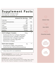 Polvo de Colágeno Múltiple Alaya - Hidrolizado con MSM y GC 403g 2