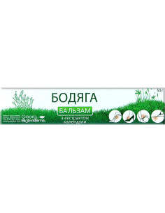 Bálsamo Natural para Pies y Tobillos Georg BioSystems 50g 2