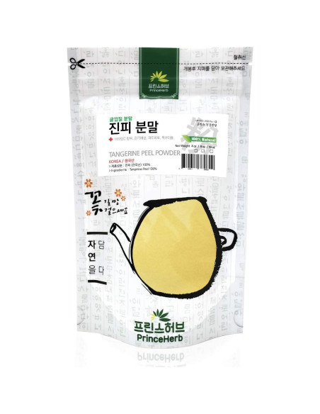 Polvo de Cáscara de Mandarina 100% Natural Prince Herb 113g
