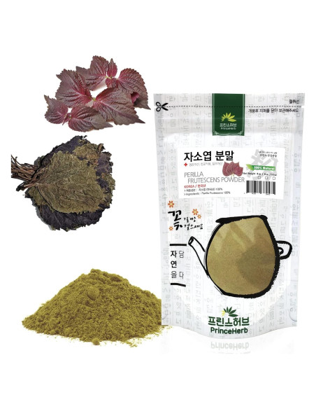 Polvo Herbal Coreano 100% Natural Perilla Frutescens 226.8g