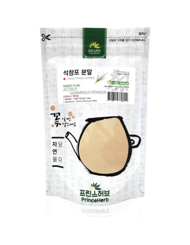 Polvo Herbal Coreano Acorus Gramineus 100% Natural 28g