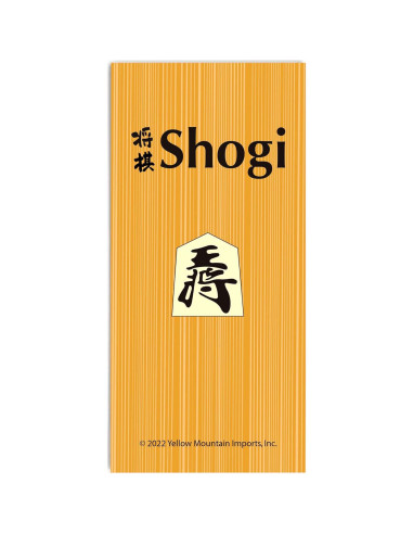Juego de Ajedrez Japonés Shogi Magnético Yellow Mountain 24.4 cm