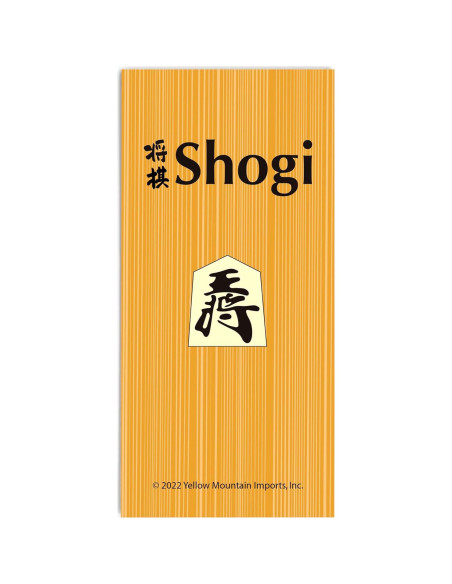 Juego de Ajedrez Japonés Shogi Magnético Yellow Mountain 24.4 cm