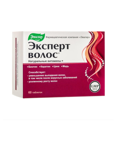 Evalar Expert Hair Suplemento Herbal 60 Tabletas Vitaminas