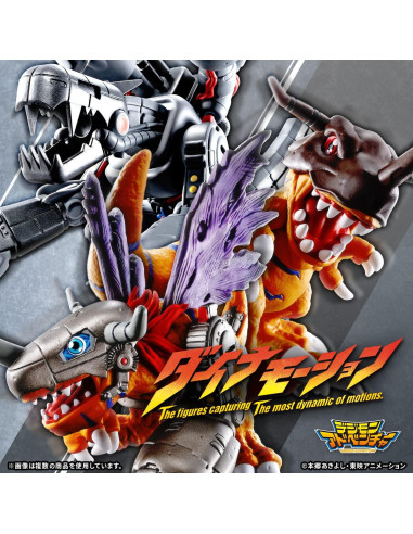 Figura PVC Dynamotion Mugen Dramon BANDAI 170 mm