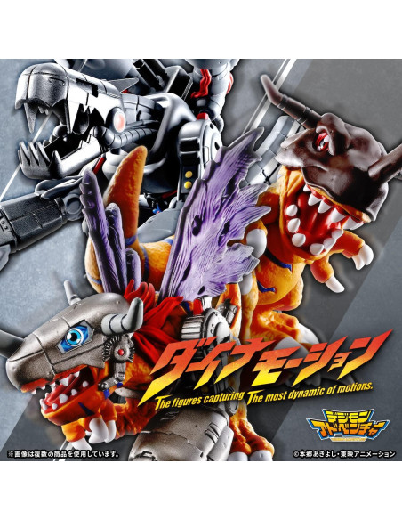 Figura PVC Dynamotion Mugen Dramon BANDAI 170 mm