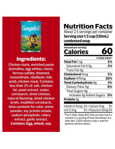 Sopa Infantil Condensada Campbell's Paw Patrol 12 Latas 10.5 oz 2