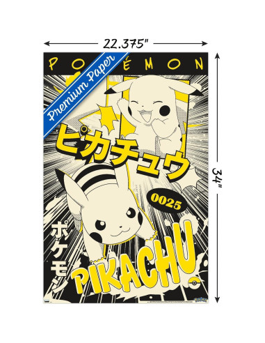 Póster de Pared Pokémon Pikachu Anime Trends 86.36x56.83cm