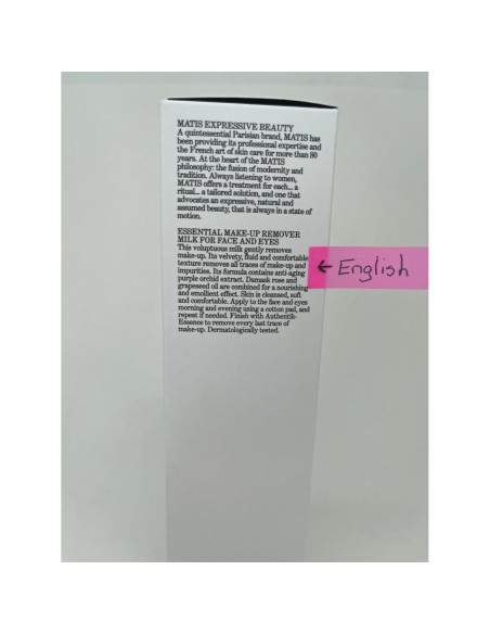 Leche Limpiadora Esencial MATIS PARIS AUTHENTIK-MILK 200ml Leche Limpiadora Esencial MATIS PARIS AUTHENTIK-MILK 200ml