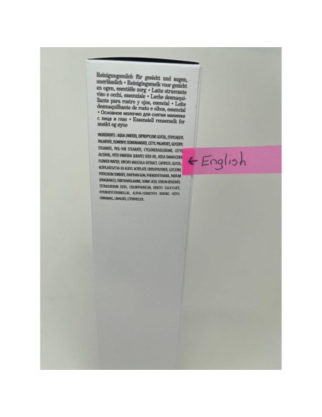 Leche Limpiadora Esencial MATIS PARIS AUTHENTIK-MILK 200ml Leche Limpiadora Esencial MATIS PARIS AUTHENTIK-MILK 200ml